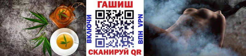 сколько стоит  Власиха  Печенье с ТГК марихуана 