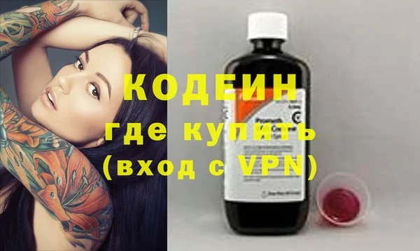 гашик Баксан