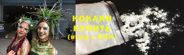 не бодяженный Балабаново