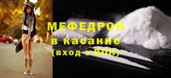герыч Покровск