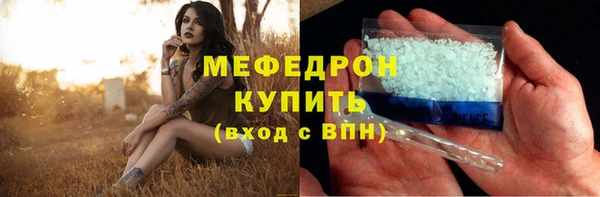 не бодяженный Балабаново
