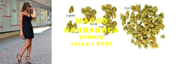 синтетический гашиш Покачи
