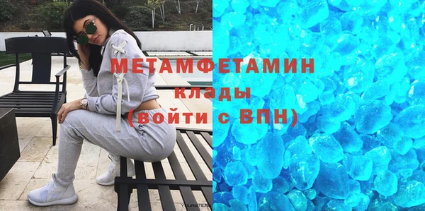 гашик Баксан