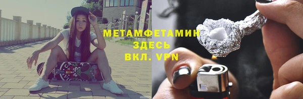 не бодяженный Балабаново