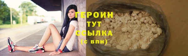 гашик Баксан