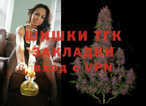 не бодяженный Балабаново