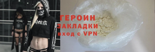 не бодяженный Балабаново
