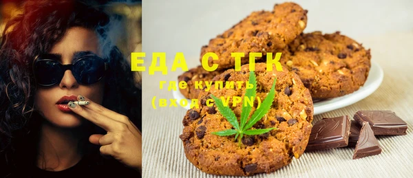 не бодяженный Балабаново