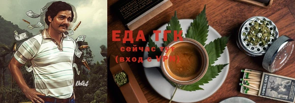 гашик Баксан
