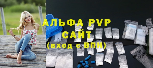 не бодяженный Балабаново