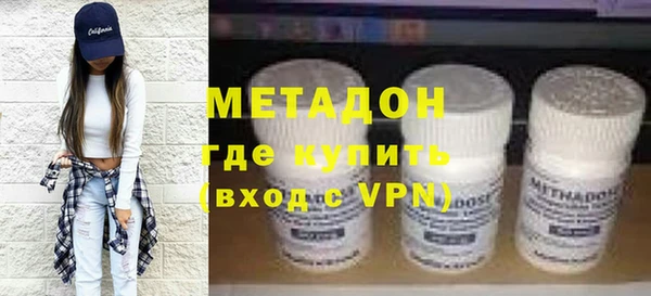 не бодяженный Балабаново