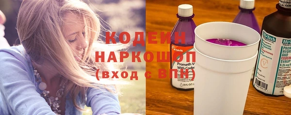 гашик Баксан